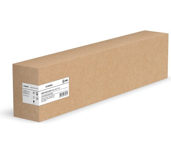 Блок фотобарабана Cactus Universal CS-W9055MC W9055MC цветной цв145000стр для E87640/E87650/E87660 HP