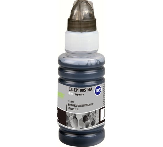 Чернила Cactus CS-EPT00S14A 103BK черный 70мл для Epson L1110 Ecotank/L3100/L3101/L3110/L3150/L3151