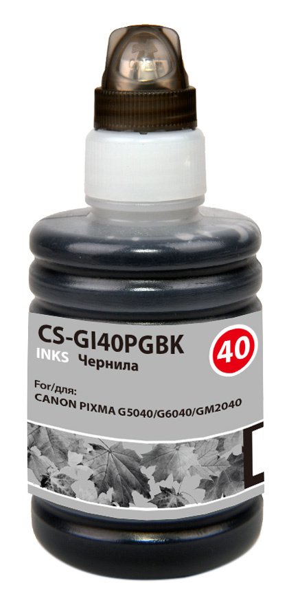 Чернила Cactus CS-GI41PGBK черный140мл для Canon PIXMA G1420/G2420/G2460/G3420/G3460