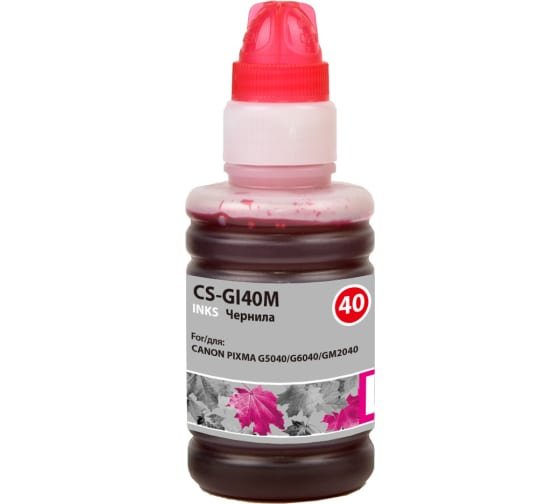 Чернила Cactus CS-GI40M GI-40 пурпурный 70мл для Canon Pixma G5040/G6040/GM2040