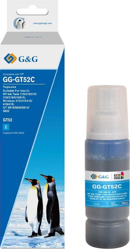 Чернила G&G GG-GT52C голубой100мл для HP Ink Tank 110/115/116/118/310/315/316/318/319/5