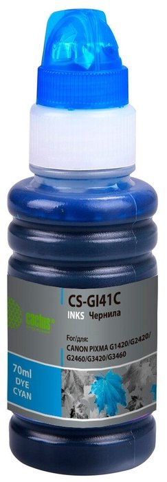 Чернила Cactus CS-GI41C голубой70мл для Canon PIXMA G1420/G2420/G2460/G3420/G3460