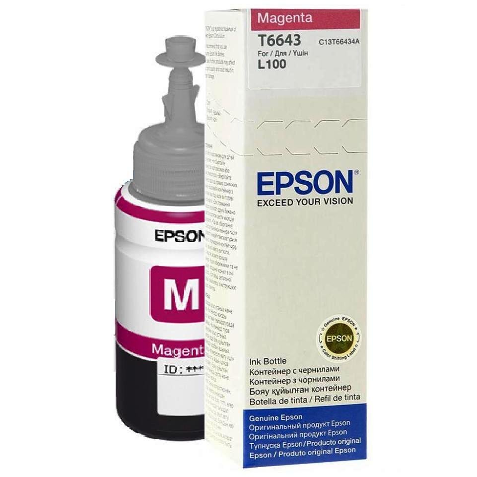 Чернила Epson L100/L200/L110/L120/L1300/L210/L222/L300/L312/L350/L355/L362/L456/L550/L555/L566 (O) C13T66434A, Magenta, 70ml