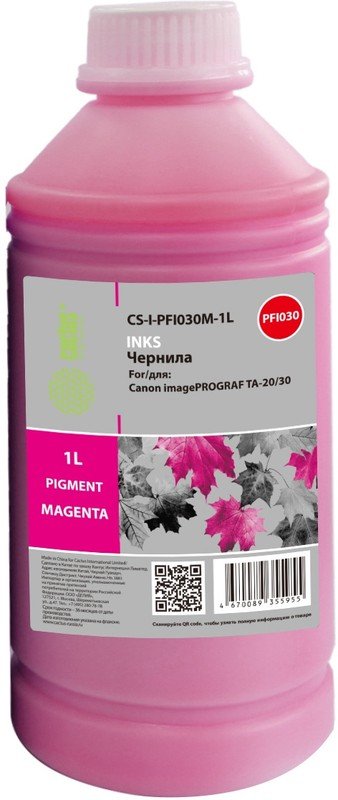 Чернила Cactus CS-I-PFI030M-1L PFI-030 пурпурный1000мл для Canon imagePrograf TA-20/30