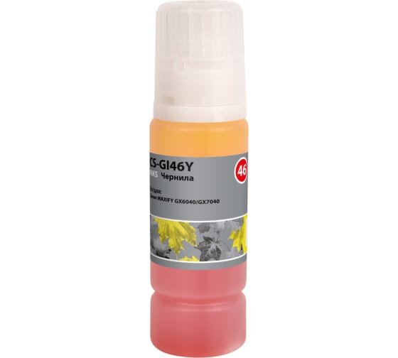 Чернила Cactus CS-GI46Y желтый 135мл для Canon Maxify GX6040/GX7040