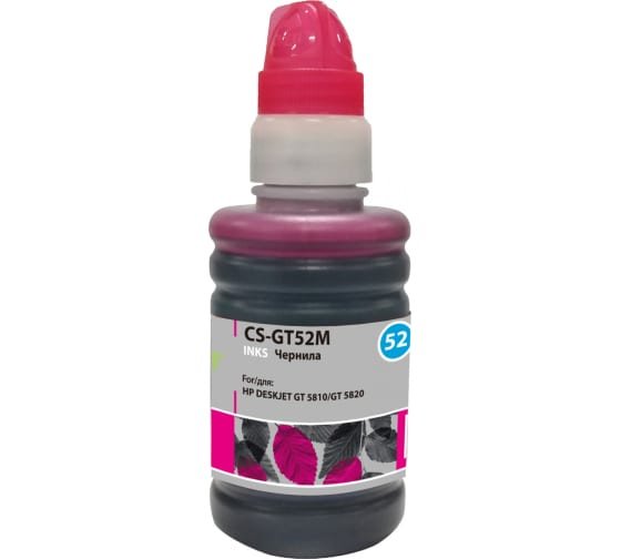 Чернила Cactus CS-GT52M M0H55AE пурпурный 100мл для HP DeskJet GT 5810/5820/5812/5822
