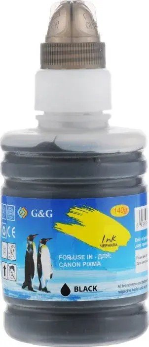 Чернила G&G GG-GI-41M пурпурный 140мл для Canon Pixma G1420/G1430/G2420/G2430/G2460/G3420
