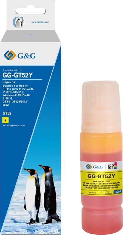 Чернила G&G GG-GT52Y желтый100мл для HP Ink Tank 110/115/116/118/310/315/316/318/319