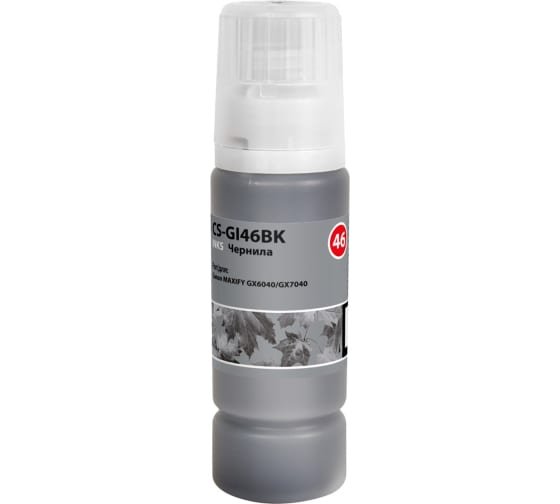 Чернила Cactus CS-GI46BK черный пигментный 135мл для Canon Maxify GX6040/GX7040