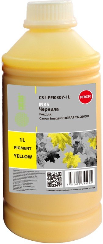 Чернила Cactus CS-I-PFI030Y-1L PFI-030 желтый1000мл для Canon imagePrograf TA-20/30, TM-240/340