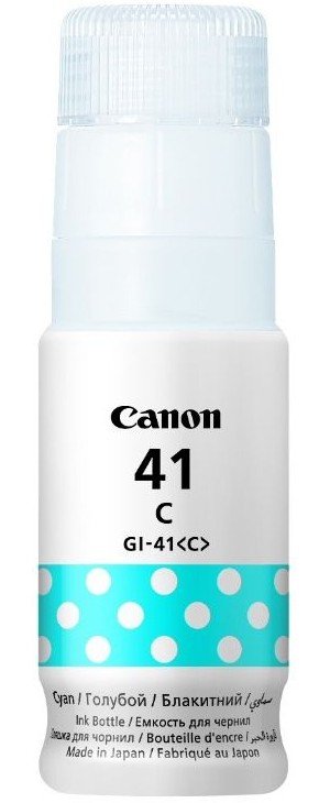 Чернила Canon GI-41C 4543C001 голубой 70мл для Canon G3460