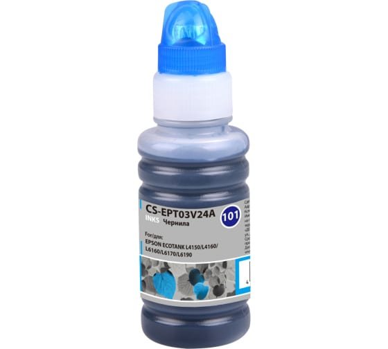 Чернила Cactus CS-EPT03V24A 101C голубой 70мл для Epson L4150/L4160/L6160/L6170