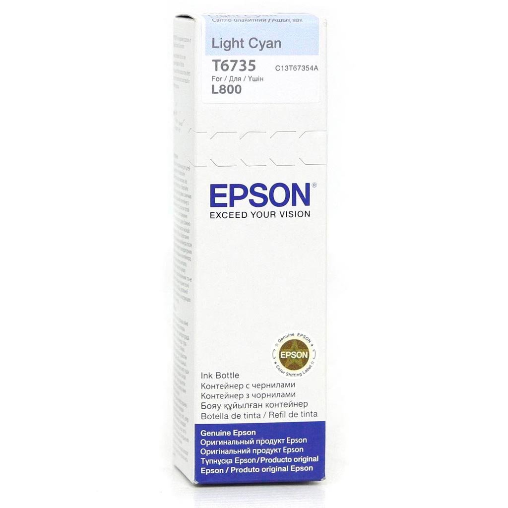 Чернила Epson L800/L1800/L810/L850 (О) C13T67354A, Light Cyan, 70ml
