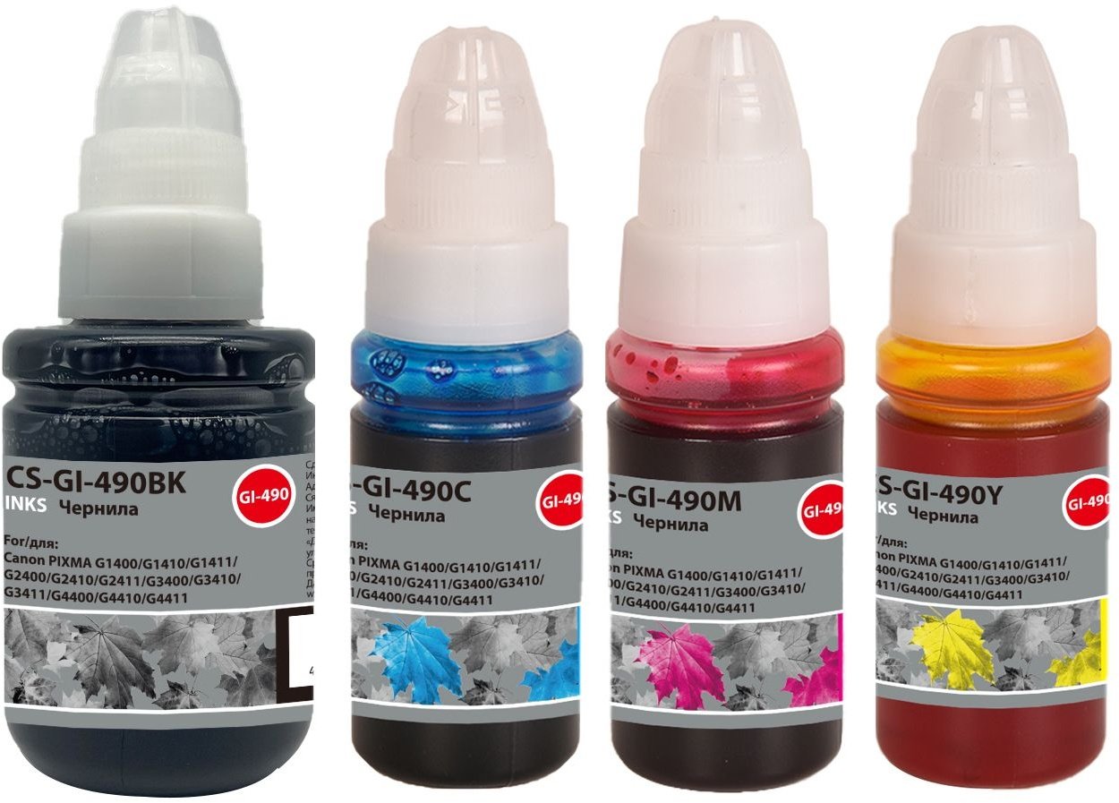 Чернила Cactus CS-GI-490SET (1х135мл, 3х70мл) голубой/пурпурный/желтый/черный набор для Canon PIXMA G1400/G1410/G1411/G2400/G2410/G2411/G3400/G3410