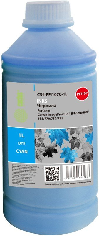 Чернила Cactus CS-I-PFI030C-1L PFI-030 голубой1000мл для Canon imagePrograf TA-20/30, TM-240/340