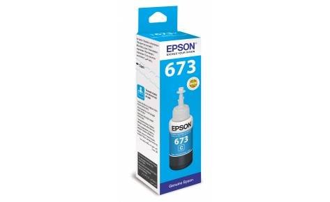 Чернила Epson L800/L1800/L810/L850 (О) C13T67324A/98, Cyan, 70ml