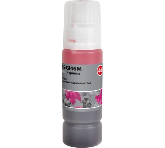 Чернила Cactus CS-GI46M пурпурный 135мл для Canon Maxify GX6040/GX7040