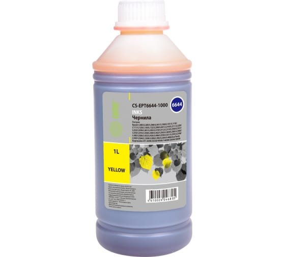 Чернила Cactus CS-EPT6644-1000 T6644 желтый 1000мл для Epson L100/L110/L120/L132/L200/L210/L222/L300/L312/L350/L355/L362/L366/L456/L550/L555/L566/L130