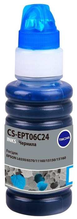 Чернила Cactus CS-EPT06C24 №112 голубой70мл для Epson L6550/6570/11160/15150/15160