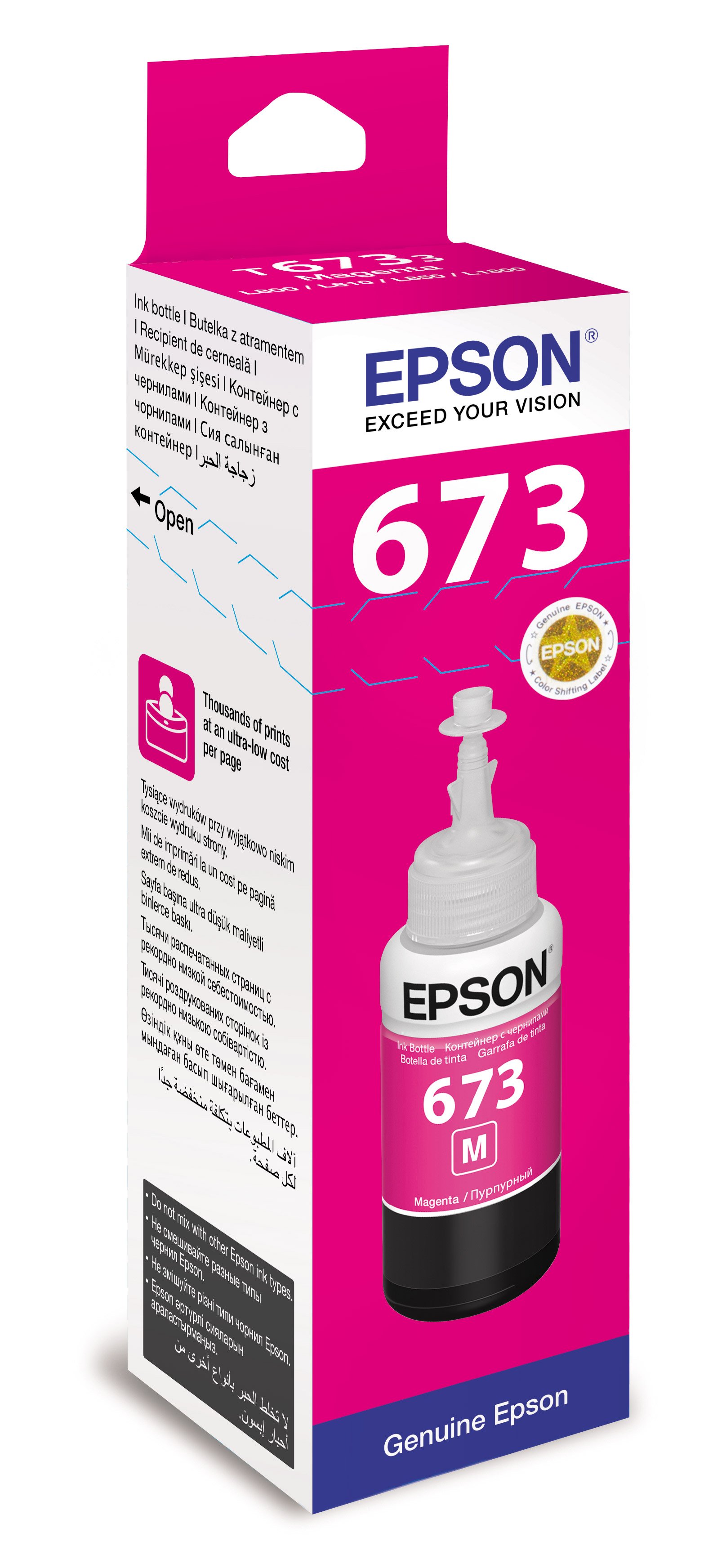 Чернила Epson L800/L1800/L810/L850 (О) C13T67334A, Magenta, 70ml