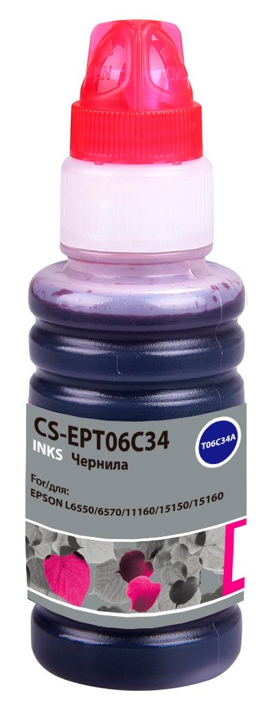 Чернила Cactus CS-EPT06C34 №112 пурпурный70мл для Epson L6550/6570/11160/15150/15160