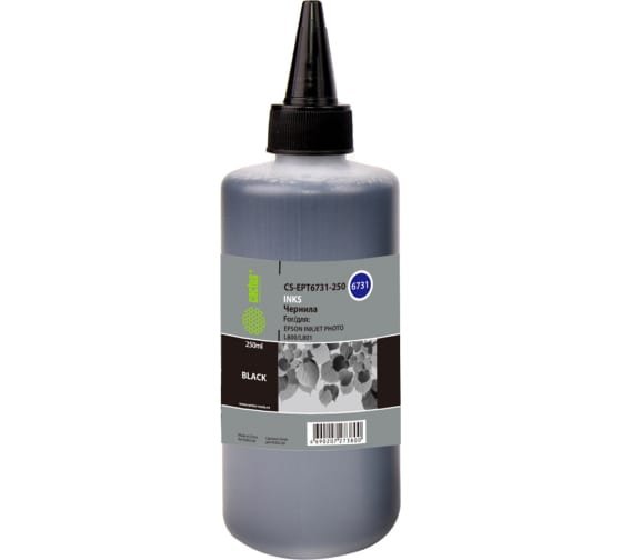 Чернила Cactus CS-EPT6731-250 T6731 черный 250мл для Epson L800/L810/L850/L1800