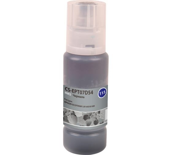 Чернила Cactus CS-EPT07D54 115G серый70мл для Epson Ecotank L8160/8180