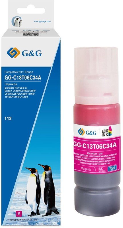Чернила G&G GG-C13T06C34A №112, 70мл для Epson пурпурный пигментный