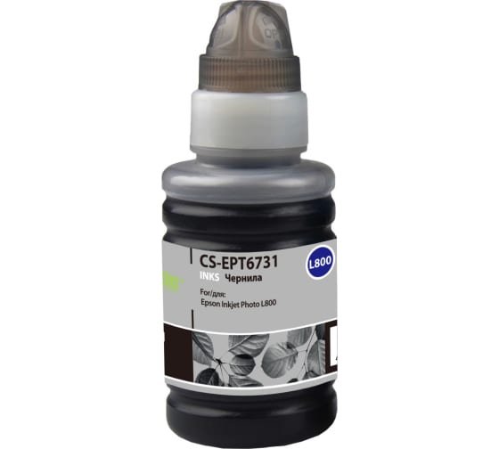 Чернила Cactus CS-EPT6731 T6731 черный 100мл для Epson L800/L810/L850/L1800