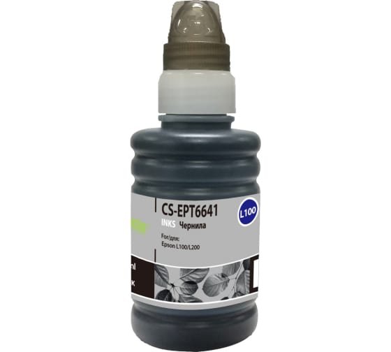 Чернила Cactus CS-EPT6641 T664 черный 100мл для Epson L100/L110/L120/L132/L200/L210/L222/L300/L312/L350/L355/L362/L366/L456/L550/L555/L566/L1300