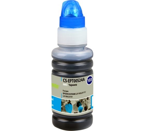 Чернила Cactus CS-EPT00S24A 103C голубой 70мл для Epson L1110 Ecotank/L3100/L3101/L3110/L3150/L3151