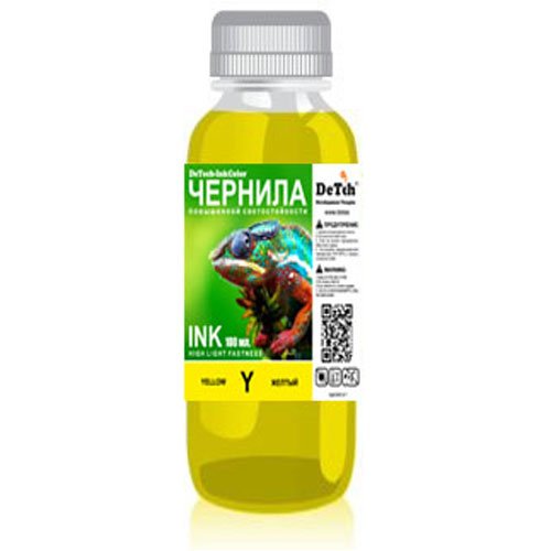 Водорастворимые чернила DeTech для/Canon:DT-C441Y Yellow 100мл