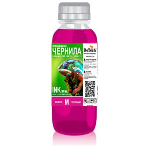 Водорастворимые чернила DeTech для/Epson Syblimation:DT-ES550M Magenta 100мл