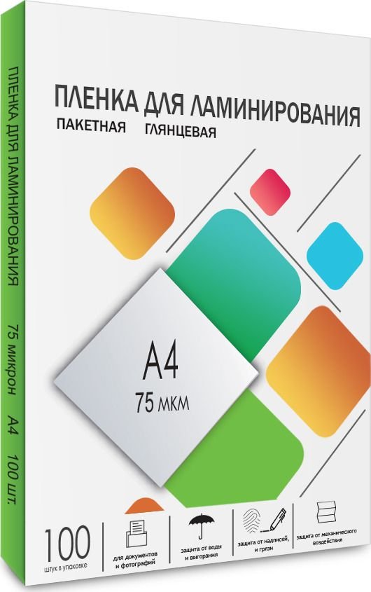 Пленка для ламинирования Гелеос LPA4-75 A4, 216х303 (75 мкм) глянцевая 100шт