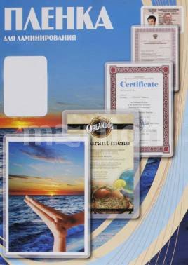 Пленка для ламинирования Office Kit 250мкм A4 (100шт) глянцевая 216x303мм Office Kit (PLP12123-1)