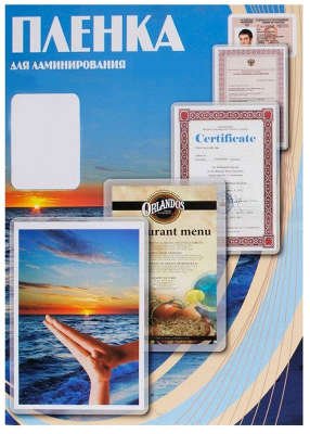 Пленка для ламинирования Office Kit 100мкм A6 (100шт) глянцевая 111x154мм PLP111 (PLP111*154/100)