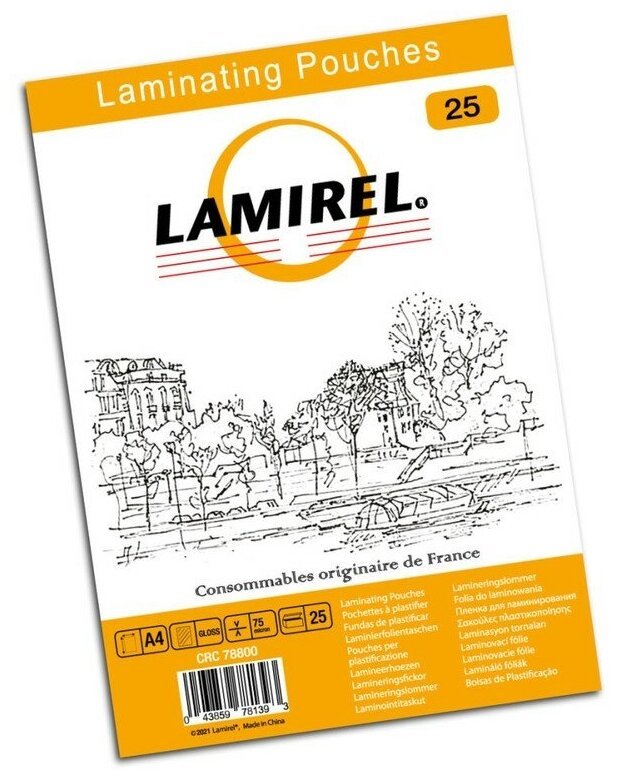 Пленка для ламинирования Fellowes Lamirel LA-78800 216x303мм 75мкм A4 25шт глянцевая