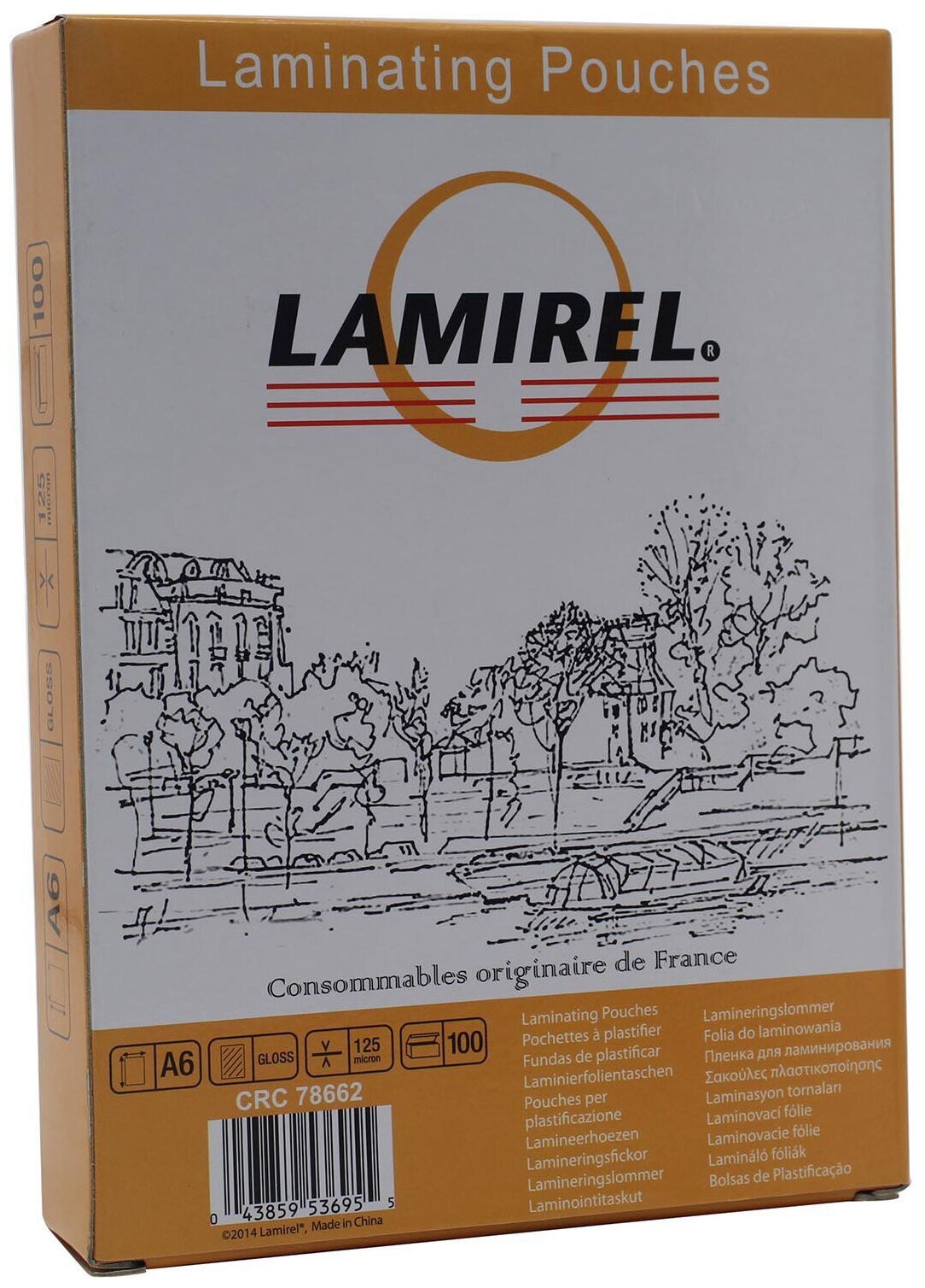 Пленка для ламинирования Lamirel LA-7866201 А6, 125мкм, 100 шт.