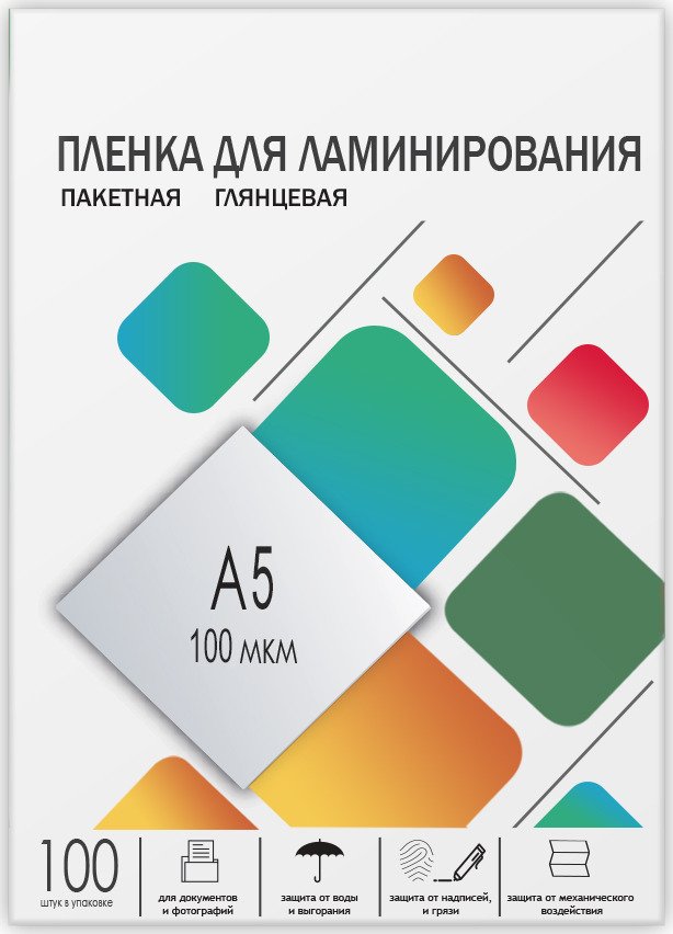 Пленка для ламинирования Гелеос LPA5-100 A5, 154х216 (100 мкм) глянцевая 100шт