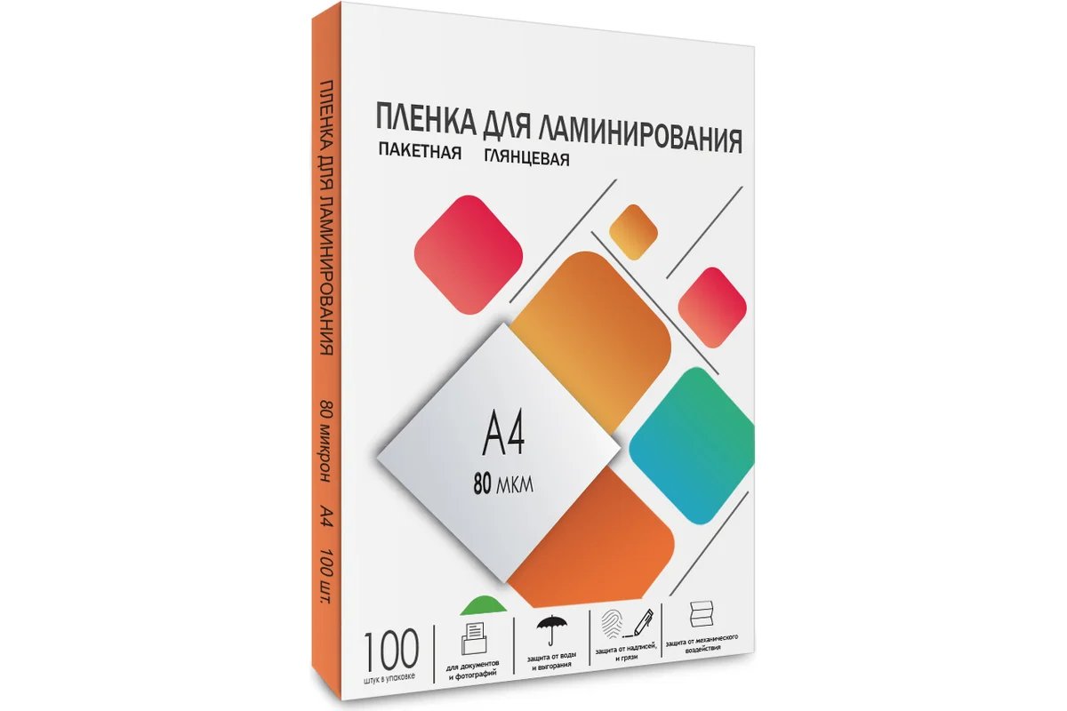 Пленка для ламинирования ГЕЛЕОС LPA4-80 80мкм 216х303 мм 100шт глянцевая A4