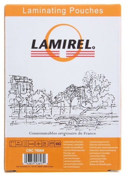 Пленка для ламинирования Lamirel LA-7866401 65x95мм, 125мкм, 100 шт.