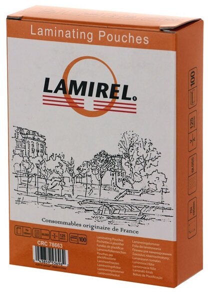 Пленка для ламинирования Lamirel LA-7866301 75x105мм, 125мкм, 100 шт.