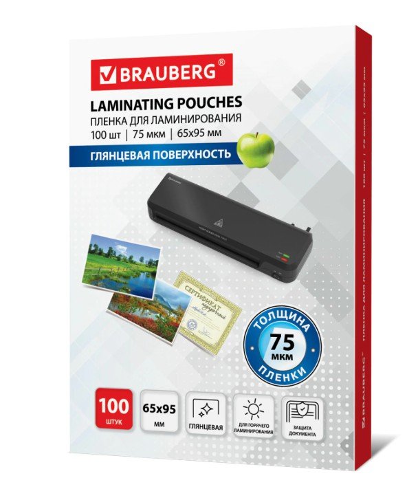Пленки-заготовки для ламинирования BRAUBERG 531791 (65х95мм) 75мкм 100шт