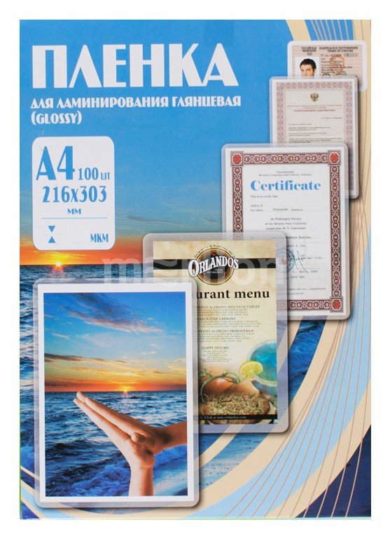 Пленка для ламинирования Office Kit 75мкм A4 (100шт) глянцевая 216x303мм PLP10023
