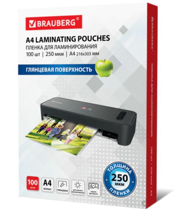 Пленки-заготовки для ламинирования BRAUBERG 530897 А4 250мкм 100шт