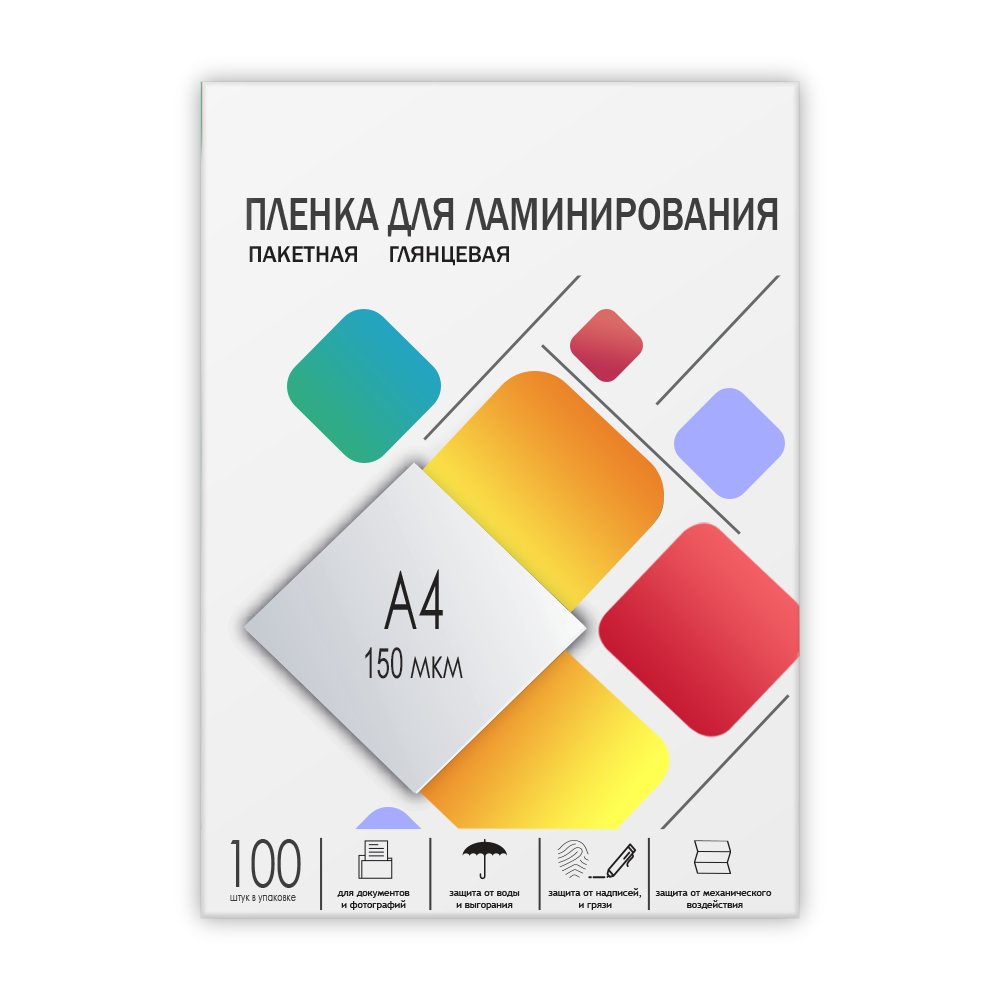 Пленка для ламинирования Гелеос LPA4-150 A4, 216х303 (150 мкм) глянцевая 100шт