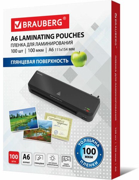 Пленки-заготовки для ламинирования BRAUBERG 531785 А6, 100мкм 100шт