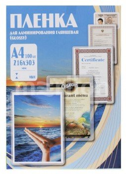 Пленка для ламинирования Office Kit 80мкм A4 (100шт) глянцевая 216x303мм PLP10323