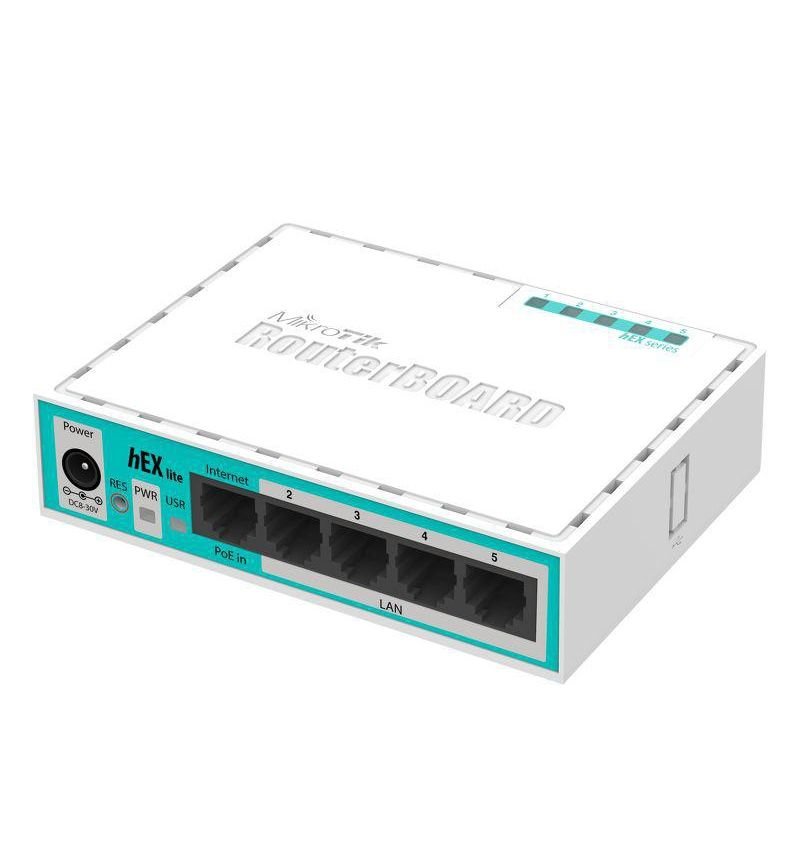 Роутер MikroTik RB750R2 белый