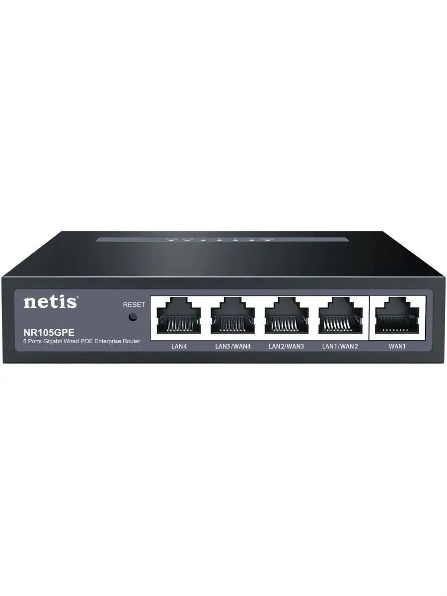 Маршрутизатор Netis NR105GPE 10/100/1000BASE-T